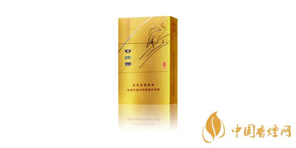 2020金白沙烟多少钱一包 最新白沙尚品金价格表图片