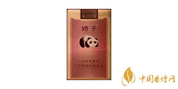 2020娇子国宝香烟多少钱一包 娇子国宝香烟价格表排行榜