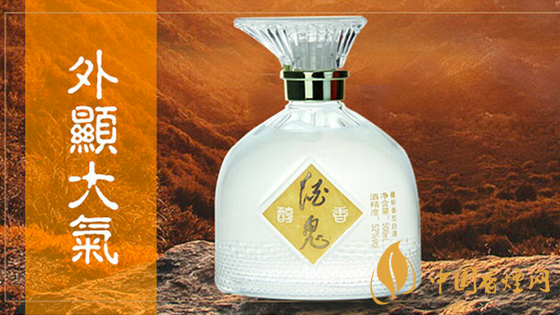 52度酒鬼醇香价格多少 52度酒鬼醇香酒价格表大全