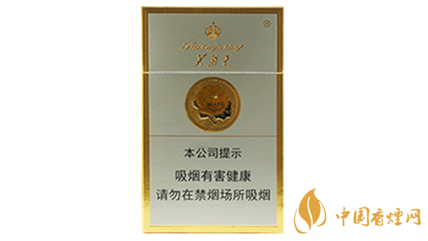 芙蓉王硬盒多少钱一盒 芙蓉王硬盒价格及参数一览