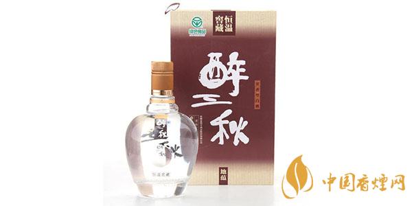 醉三秋地蕴多少钱一瓶 醉三秋酒2021价格一览