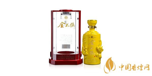 2021金不换酒价格表 金不换酒最新价格一览
