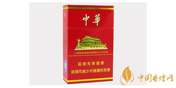 2025硬中华价格表和图片 硬中华多少钱一包