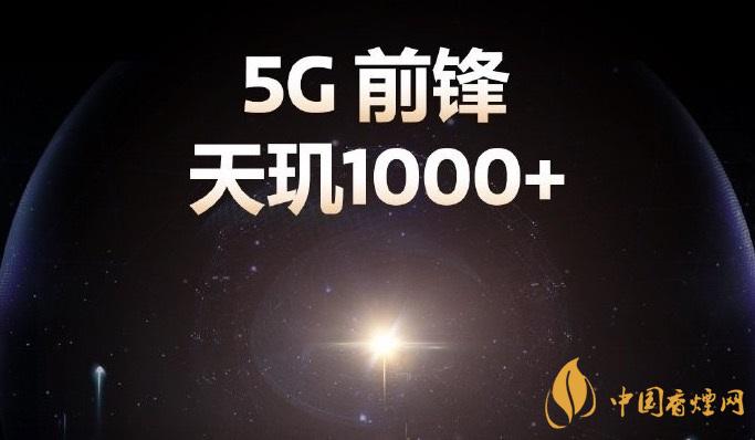 荣耀v40游戏性能实测 荣耀v40游戏性能怎么样