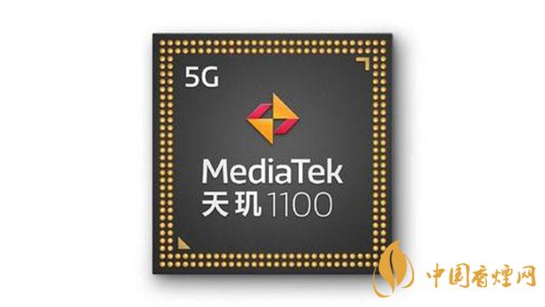 天玑1100跑分多少-天玑1100性能怎么样