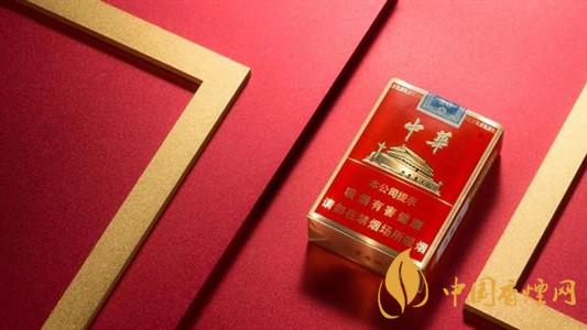 中华金短支香烟真假带图鉴别小技巧2021最新