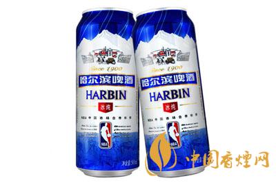 哈尔滨啤酒价格一览表2021年最新