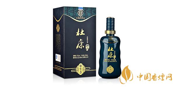 杜康珍酒52度价格大全 杜康珍酒价格表