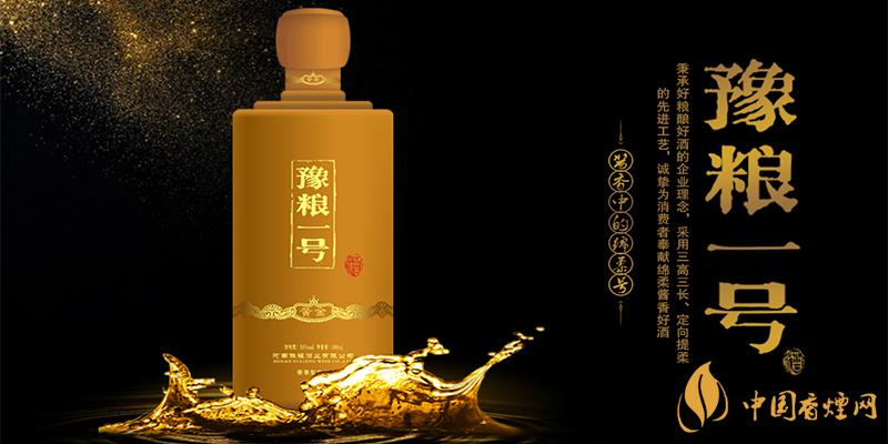 豫粮一号黄金版价格 豫粮一号黄金版多少钱?