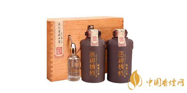 王祖烧坊酒多少钱一瓶 王祖烧坊酒价格表53度