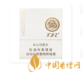 芙蓉王(匠心手作)多少钱一包 芙蓉王(匠心手作)2025最新价格