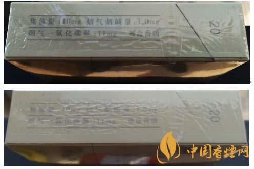 黄鹤楼硬峡谷柔情怎么辨别真假 2021黄鹤楼硬峡谷柔情辨别技巧