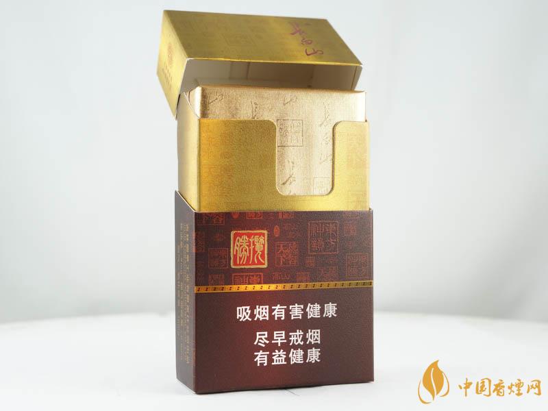 长白山揽胜烟多少钱一盒 长白山揽胜图片价格一览