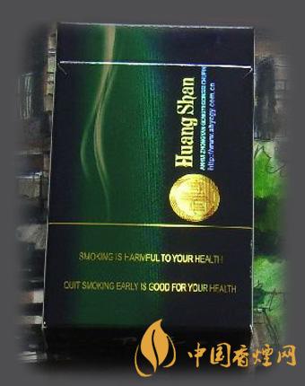 黄山蓝一品多少钱一包 黄山蓝一品香烟价格图片大全