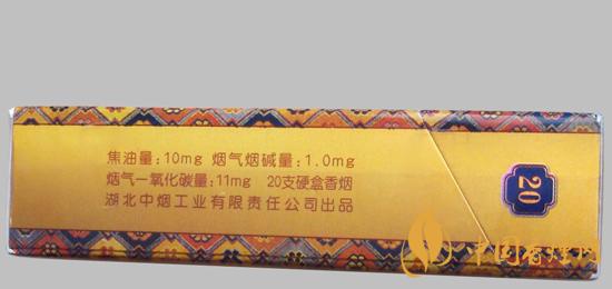 黄鹤楼硬金带价格图表2021 黄鹤楼硬金带多少钱一盒