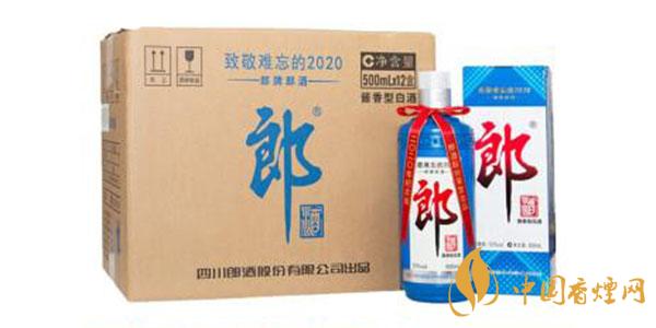 郎酒致敬难忘的2020收藏纪念酒多少钱一瓶 郎酒致敬难忘的2020收藏纪念酒怎么样