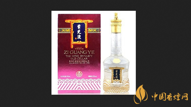 五粮液紫光液52度价格查询2021  五粮液紫光液怎么样