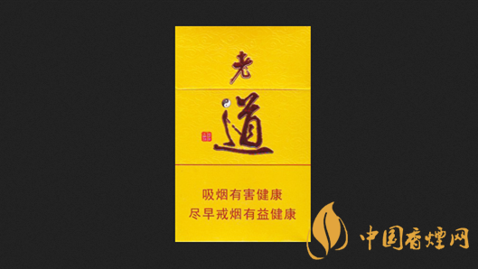 黄金叶老道香烟价格表大全2025 黄金叶老道香烟多少钱