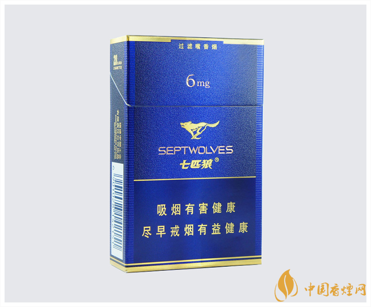 七匹狼纯雅香烟价格表图大全