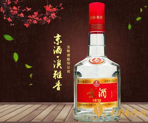 五粮液京酒淡雅香52度价格 五粮液京酒价格表和图片