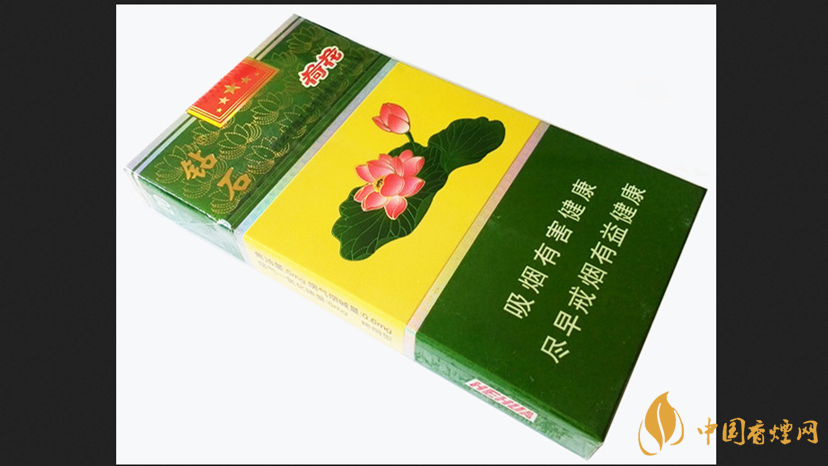 钻石细支荷花防伪点简介2021 钻石细支荷花真假辨别方法