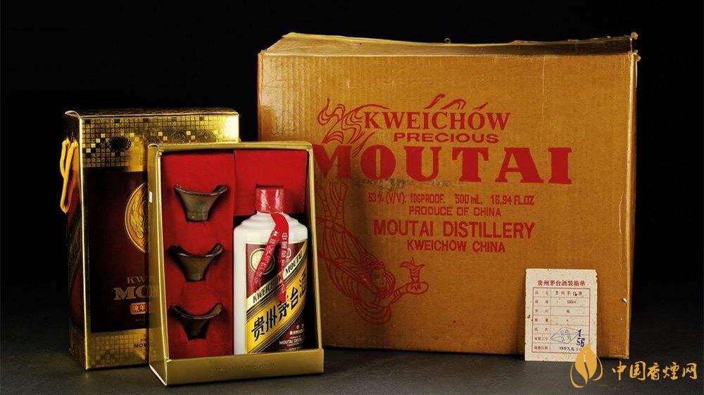 茅台年份酒回收价格2021  茅台年份酒价格一览表