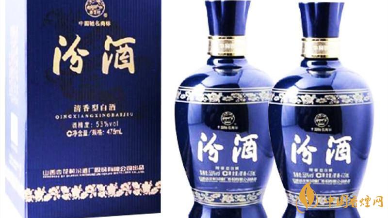 2021最新汾酒价格表和图片大全