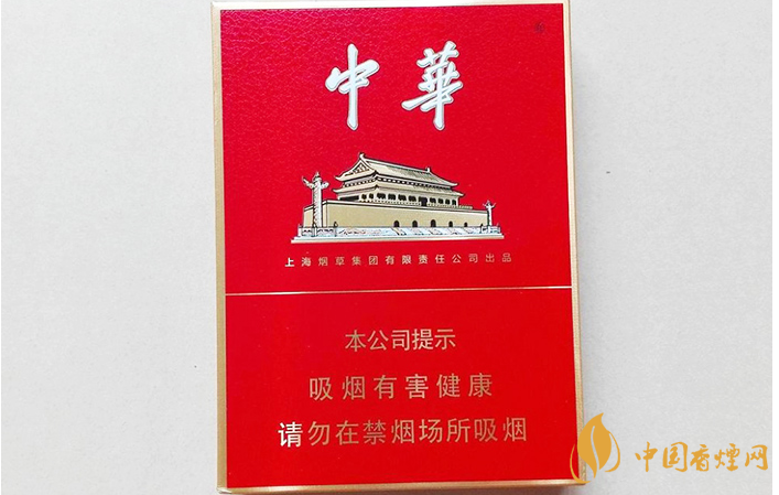 中华金中支真假鉴定2021 中华金中支怎么分辨真假