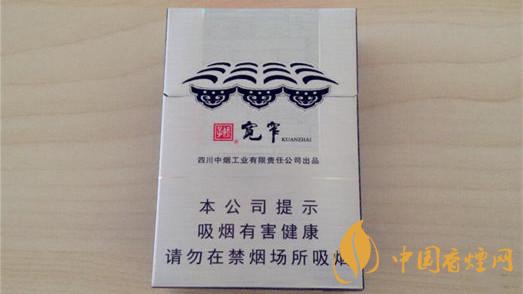 宽窄如意香烟多少钱一包 宽窄如意香烟价格表图