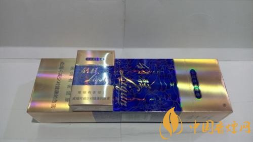 蓝利群多少钱一包 蓝利群香烟价格表图