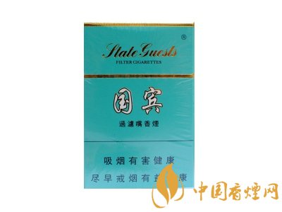 国宾香烟价格表图2025 国宾香烟多少钱一包?