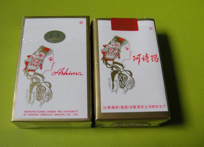 10元香烟排行榜,中档香烟口感更柔