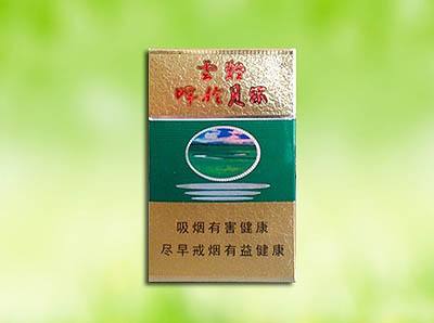 15元左右的云烟有哪些，绕指间的缠绵