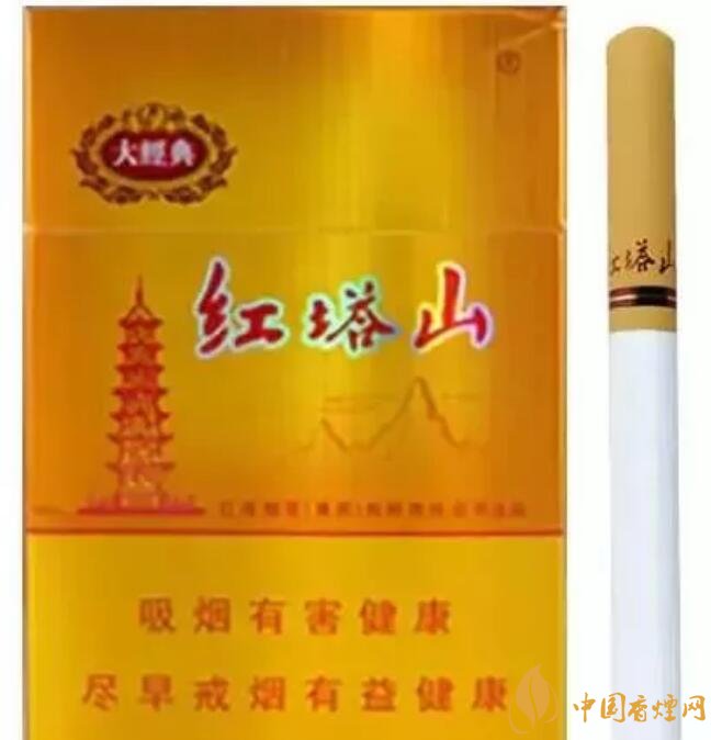 给客户送礼送什么好,这些香烟不掉价