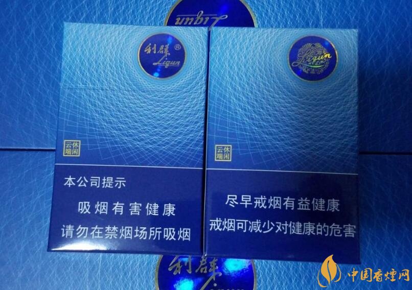 高档细支香烟排行榜,过年送礼首选细支烟