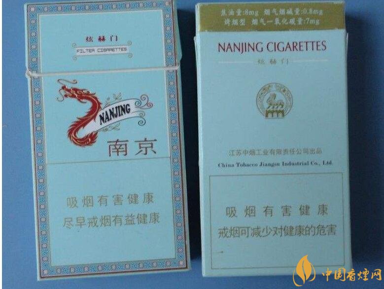 高档细支香烟排行榜,过年送礼首选细支烟