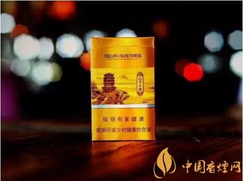 黄鹤楼细支香烟有几种,黄鹤细支香烟价格表