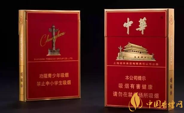 市面上中支香烟有哪些,中华金中支引领新潮流