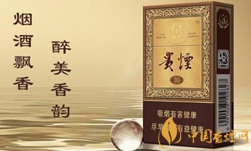 贵烟(魔力)怎么样,百草甘露爆珠很佛系