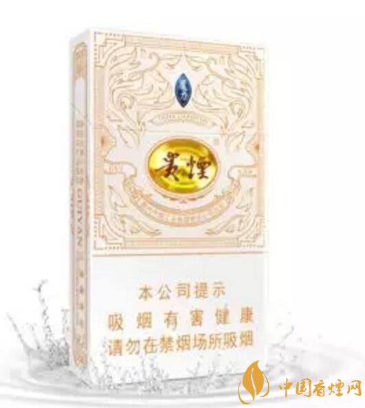 贵烟(魔力)怎么样,百草甘露爆珠很佛系