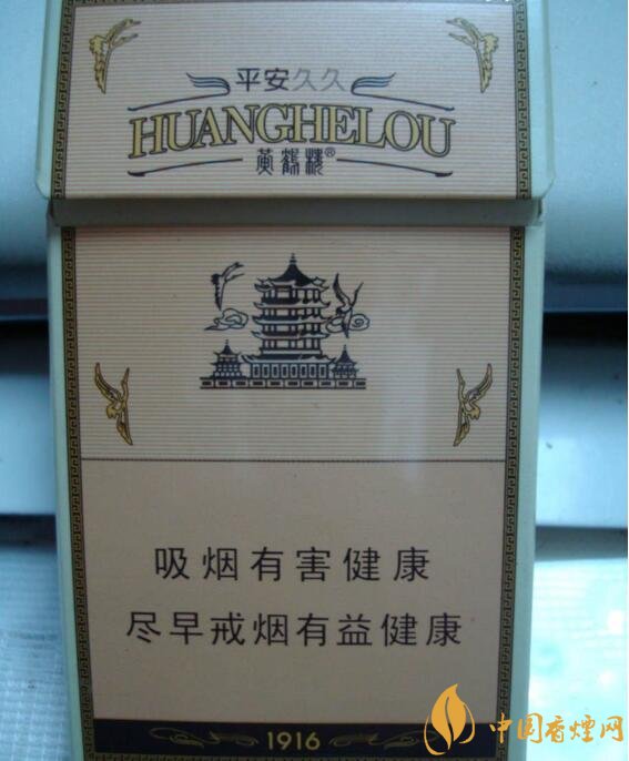 2017年销量最好的爆珠香烟排行榜,贵烟跨越7万箱