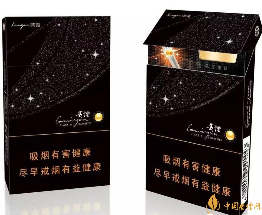 2017年销量最好的爆珠香烟排行榜,贵烟跨越7万箱