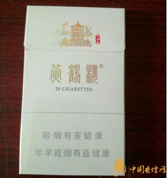 2017年销量最好的爆珠香烟排行榜,贵烟跨越7万箱