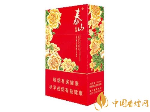 国产茶香味香烟排行榜,茶味香烟更健康吗