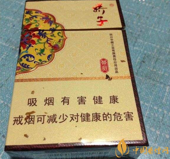 国产茶香味香烟排行榜,茶味香烟更健康吗