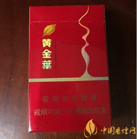 国产茶香味香烟排行榜,茶味香烟更健康吗