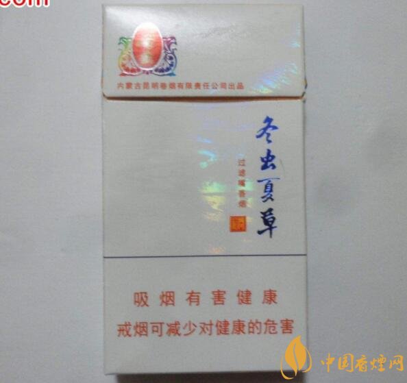 中草药爆珠香烟排行榜，冬虫夏草香烟不算什么