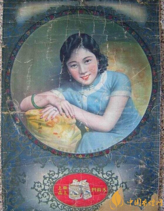 大前门1916价格及图片，大前门1916软短怎么样