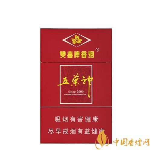 五叶神香烟价格及图片,五神叶香烟有多少种(10种)