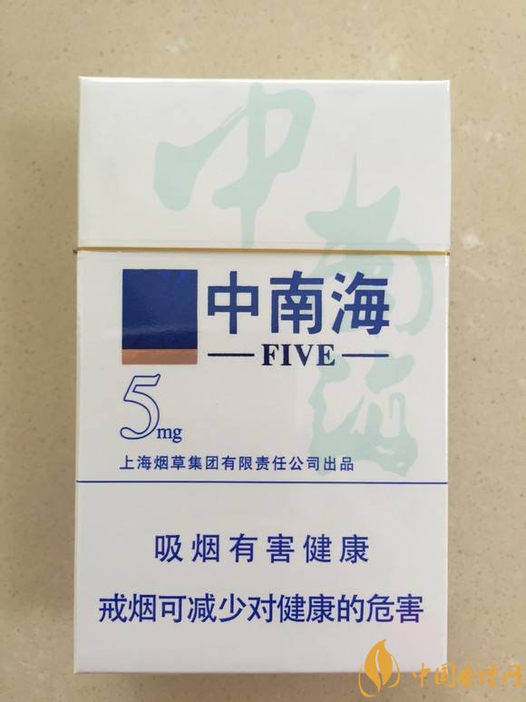 2018十大口感好的女士香烟,香烟口感排行榜